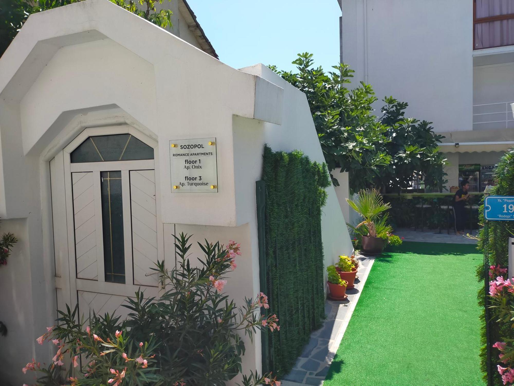 Sozopol Romance Apartments 外观 照片