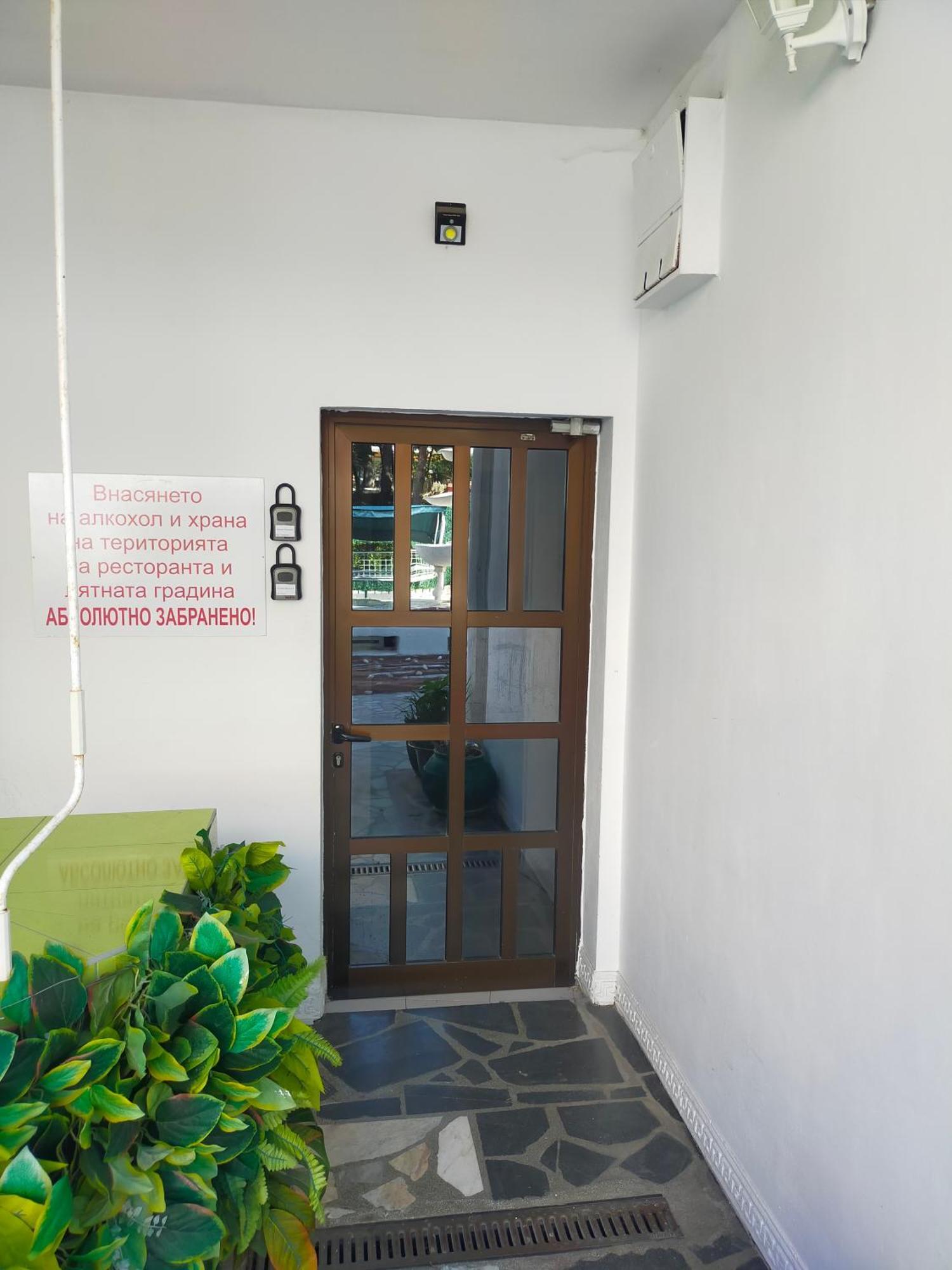 Sozopol Romance Apartments 外观 照片